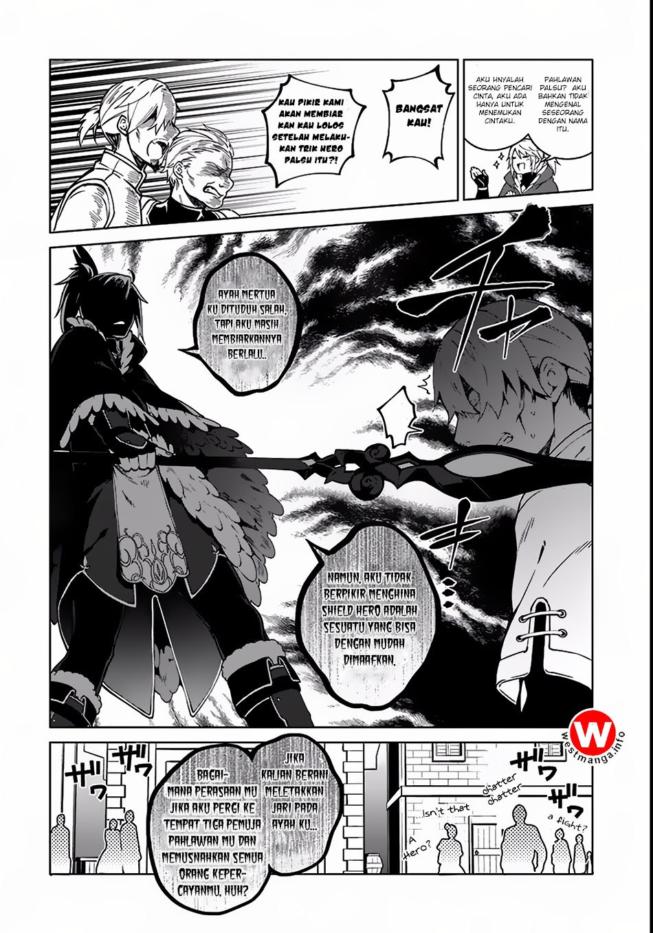 yari-no-yuusha-no-yarinaoshi - Chapter: 03