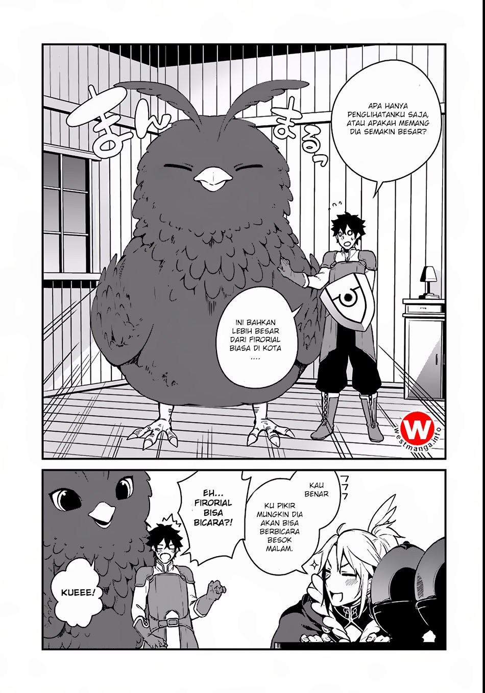 yari-no-yuusha-no-yarinaoshi - Chapter: 03