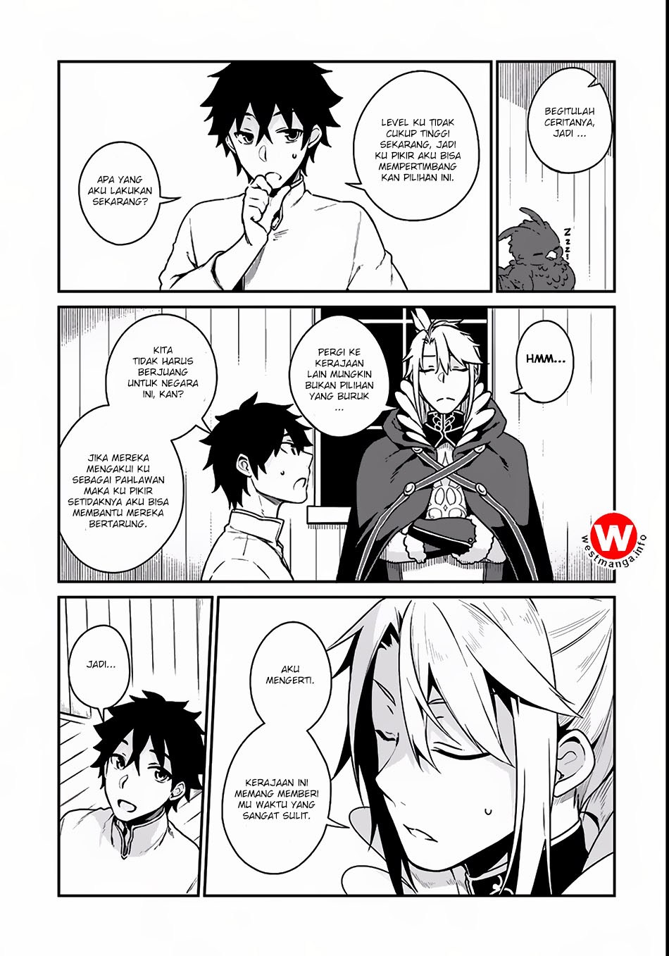 yari-no-yuusha-no-yarinaoshi - Chapter: 03