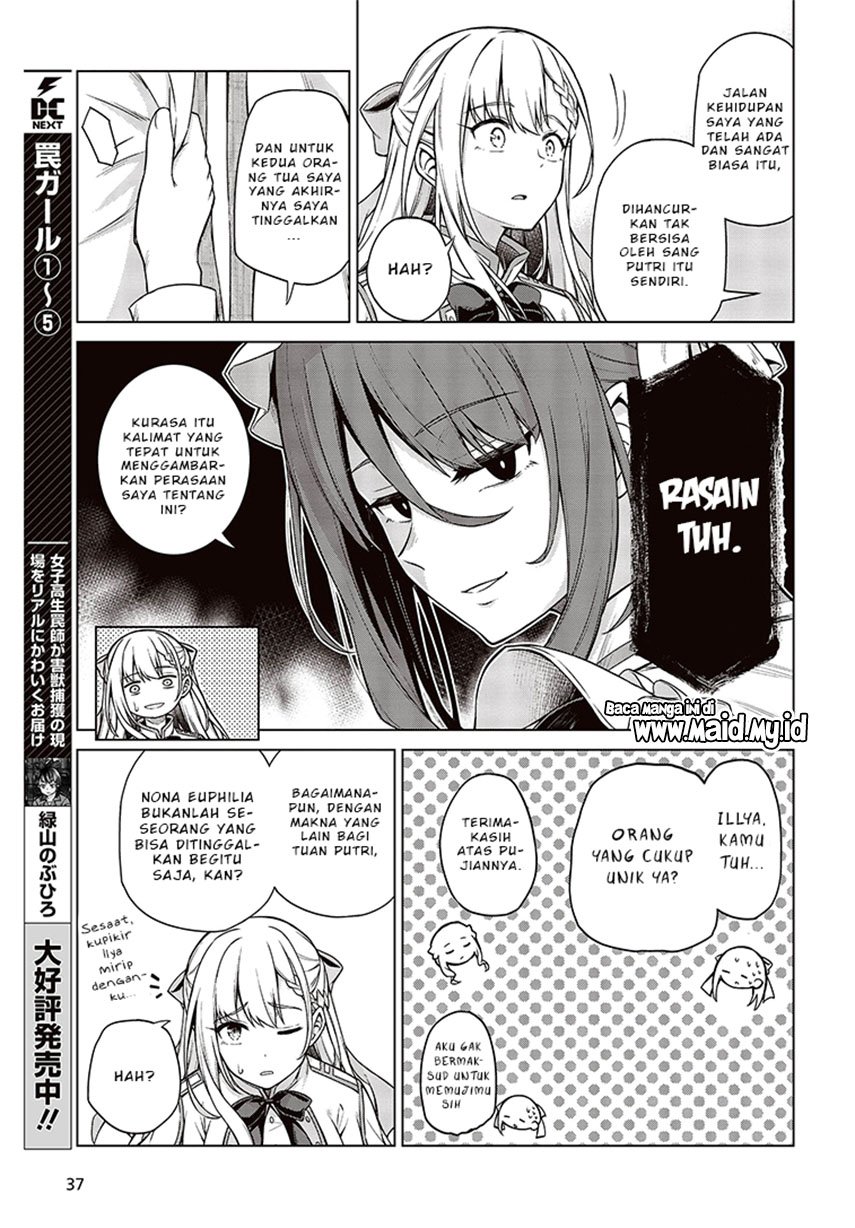 tensei-oujo-to-tensai-reijou-no-mahou-kakumei - Chapter: 7