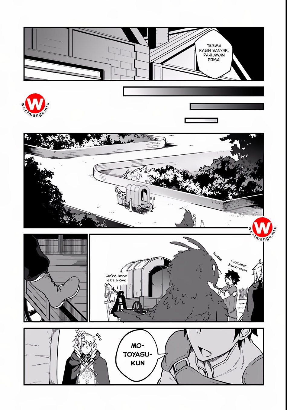 yari-no-yuusha-no-yarinaoshi - Chapter: 03
