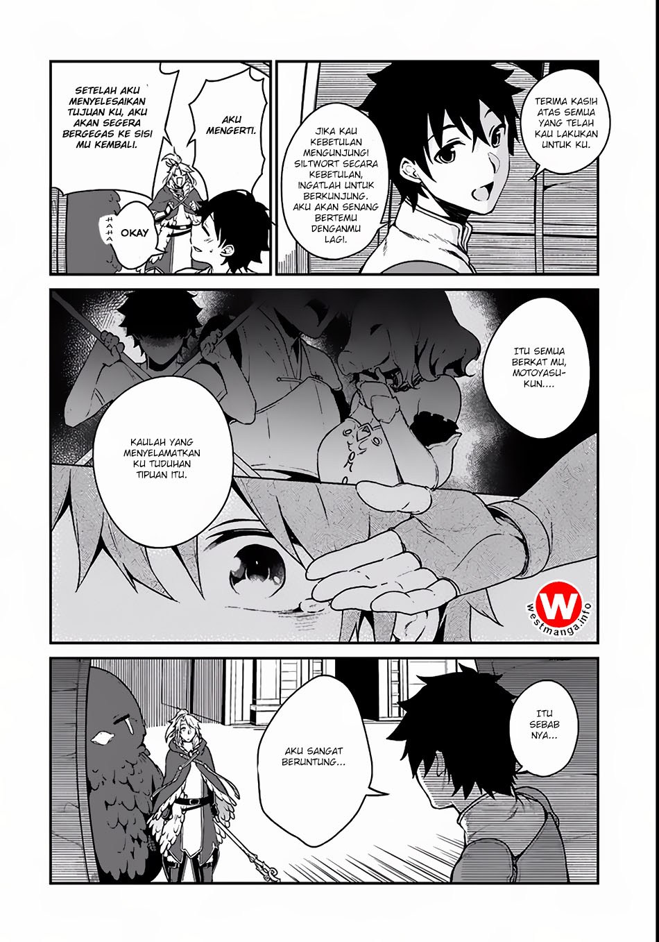 yari-no-yuusha-no-yarinaoshi - Chapter: 03