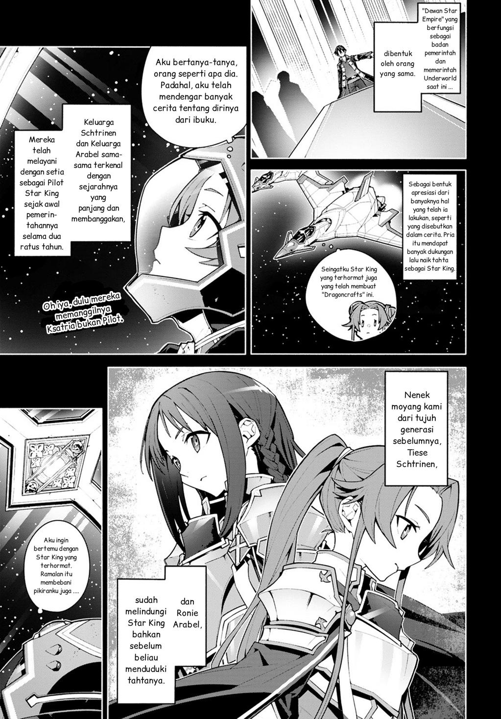 sword-art-online-unital-ring - Chapter: 00