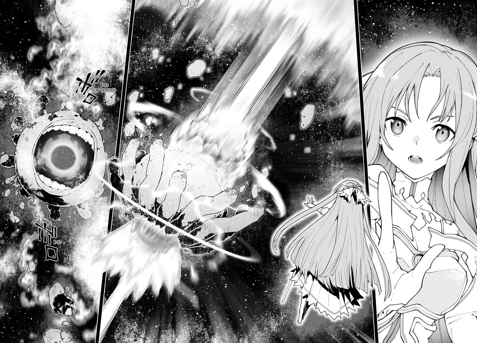 sword-art-online-unital-ring - Chapter: 00