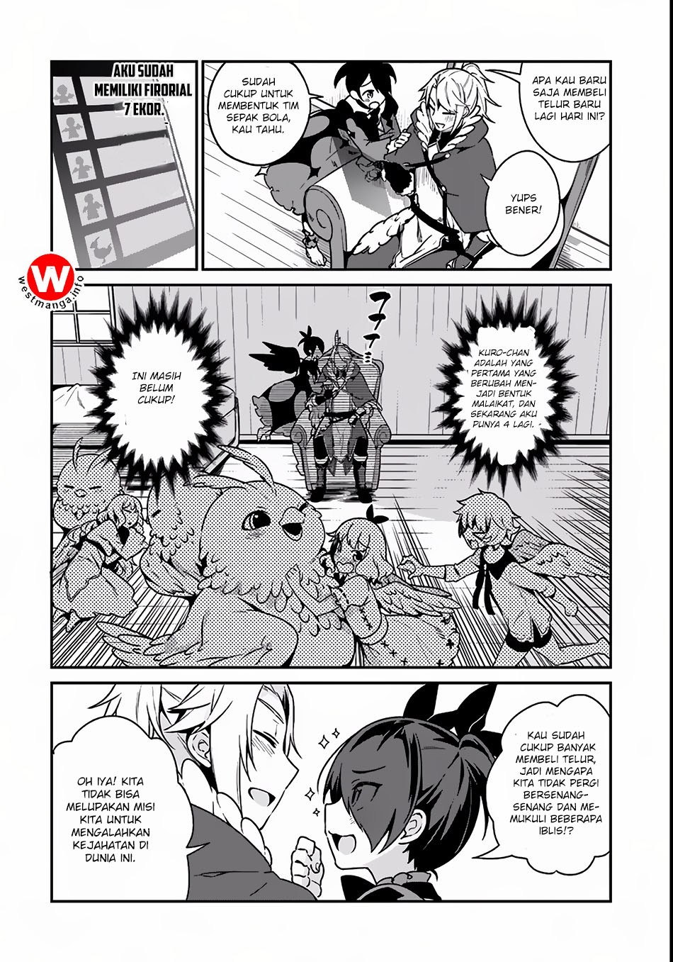 yari-no-yuusha-no-yarinaoshi - Chapter: 03