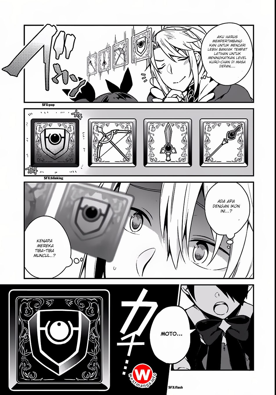 yari-no-yuusha-no-yarinaoshi - Chapter: 03
