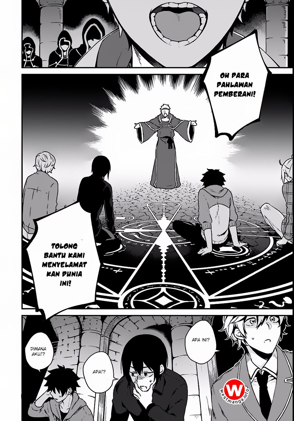 yari-no-yuusha-no-yarinaoshi - Chapter: 03
