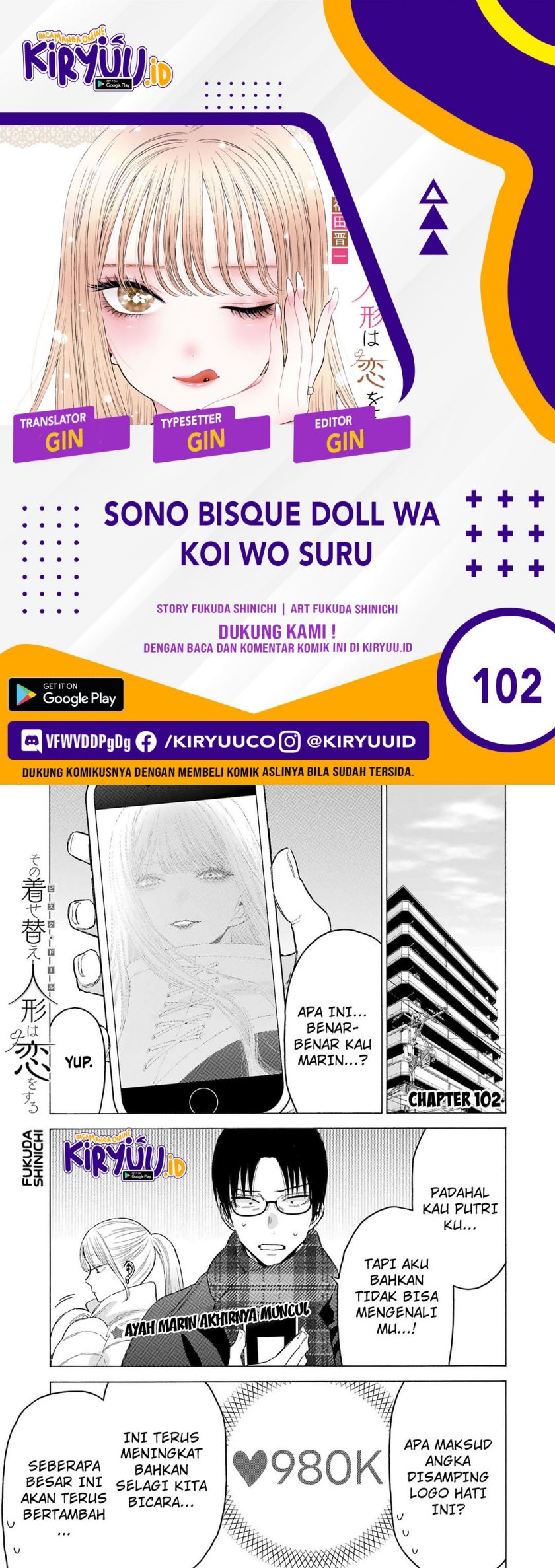 sono-bisque-doll-wa-koi-wo-suru - Chapter: 102