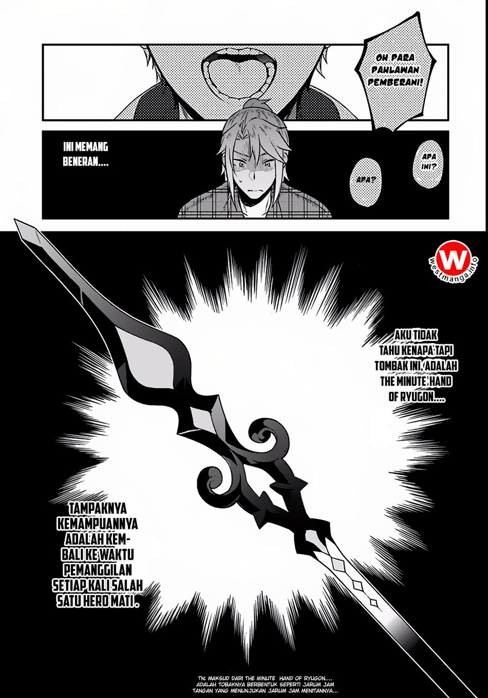 yari-no-yuusha-no-yarinaoshi - Chapter: 03
