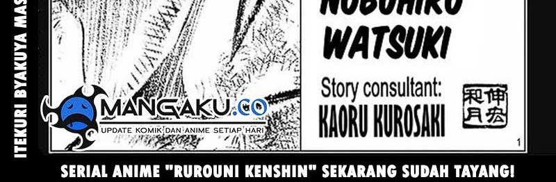 rurouni-kenshin-meiji-kenkaku-romantan-hokkaidou-hen - Chapter: 57