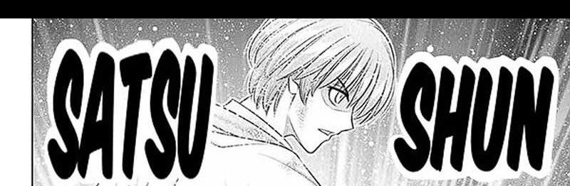 rurouni-kenshin-meiji-kenkaku-romantan-hokkaidou-hen - Chapter: 57