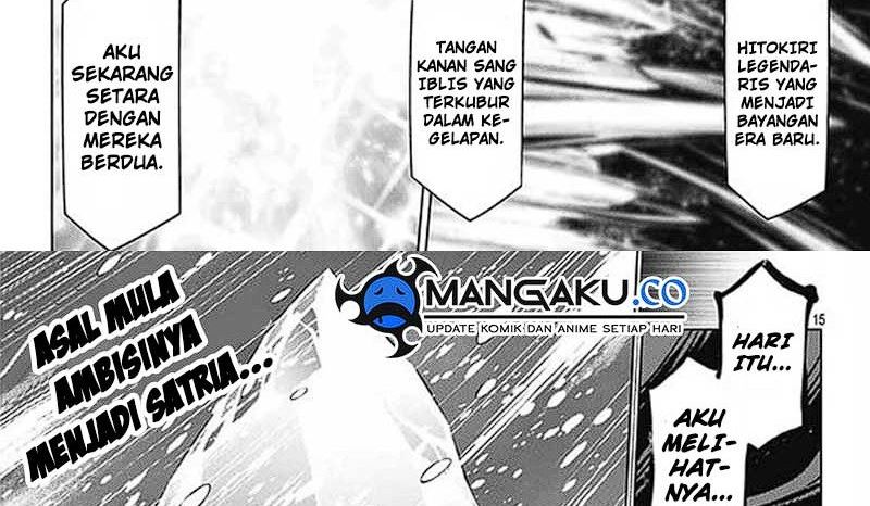 rurouni-kenshin-meiji-kenkaku-romantan-hokkaidou-hen - Chapter: 57