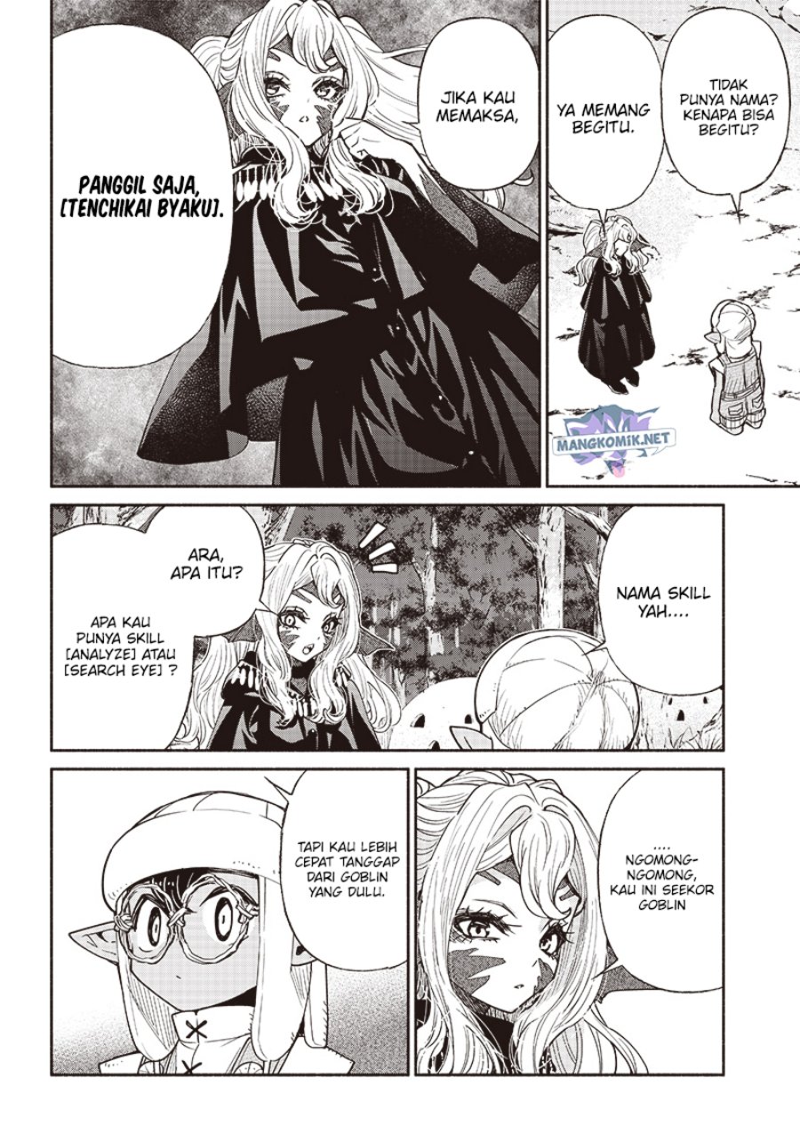 tensei-goblin-da-kedo-shitsumon-aru - Chapter: 49