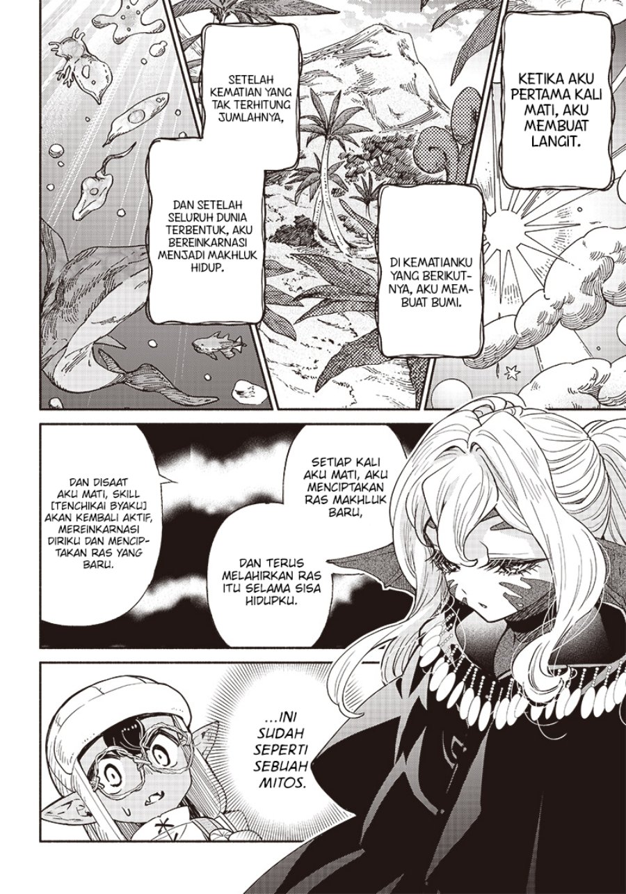 tensei-goblin-da-kedo-shitsumon-aru - Chapter: 49