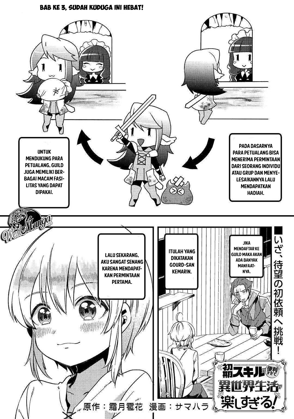 shoki-skill-ga-benri-sugite-isekai-seikatsu-ga-tanoshisugiru - Chapter: 3