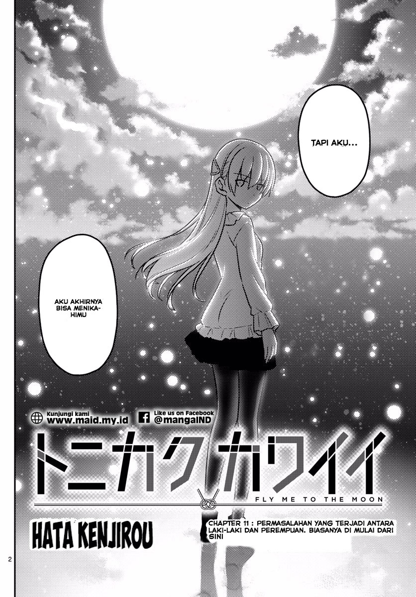 tonikaku-kawaii-indo - Chapter: 11