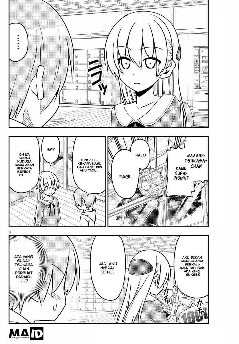 tonikaku-kawaii-indo - Chapter: 11