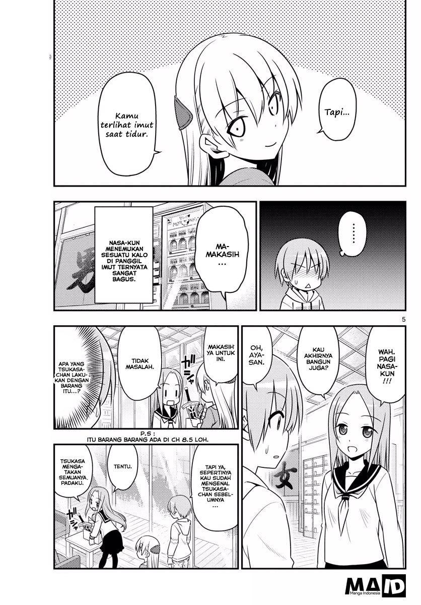 tonikaku-kawaii-indo - Chapter: 11