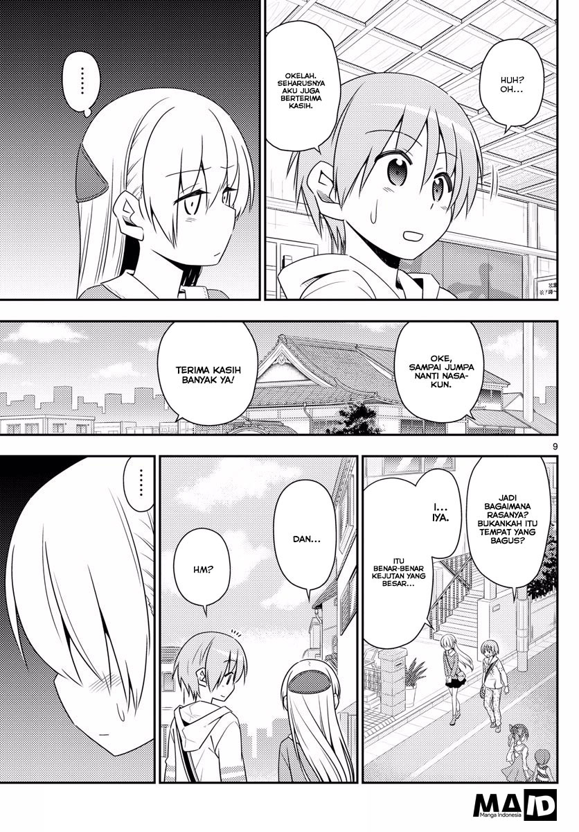 tonikaku-kawaii-indo - Chapter: 11