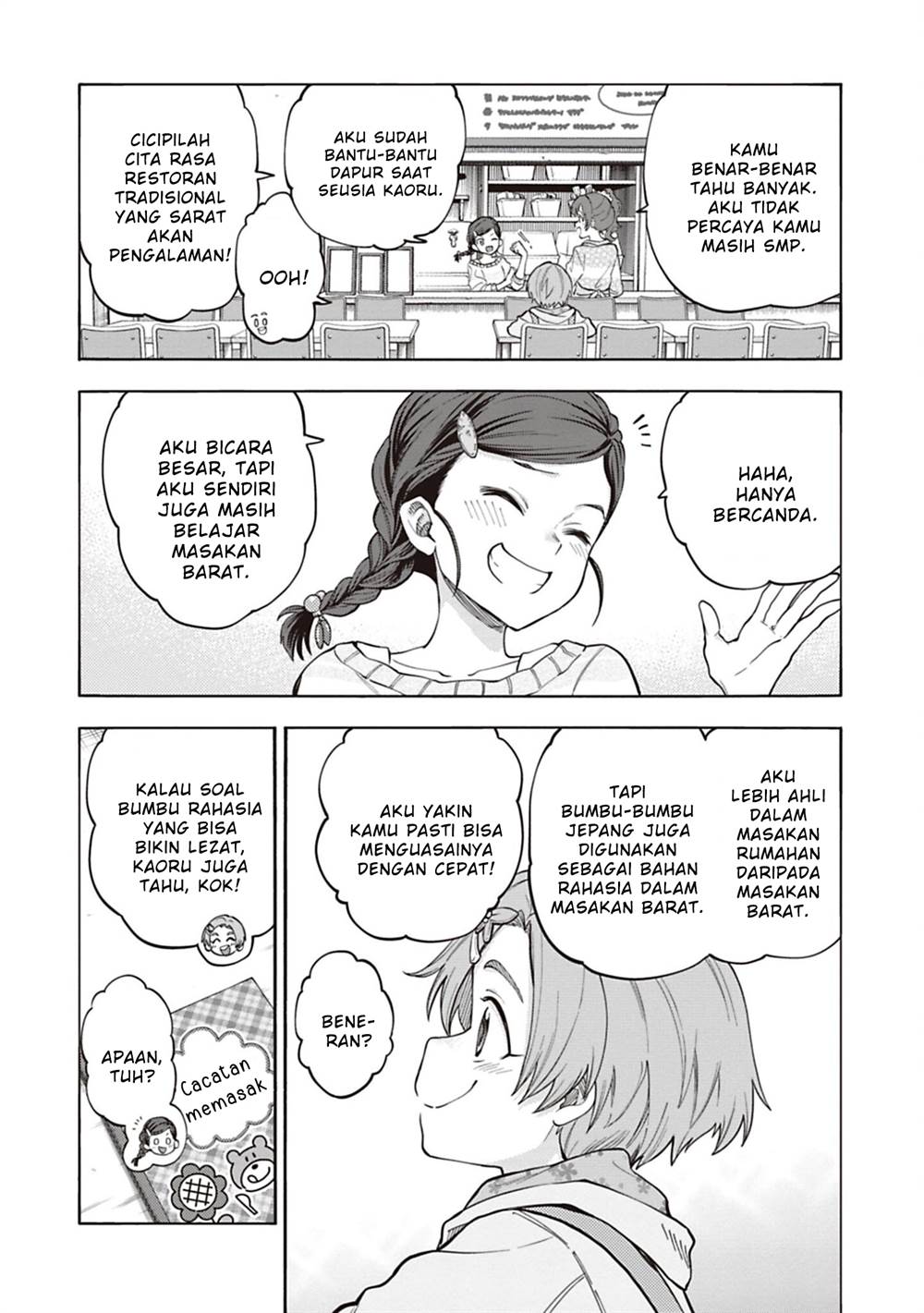 the-idolmster-cinderella-girls-u149 - Chapter: 130.5