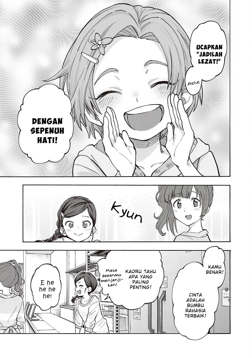 the-idolmster-cinderella-girls-u149 - Chapter: 130.5