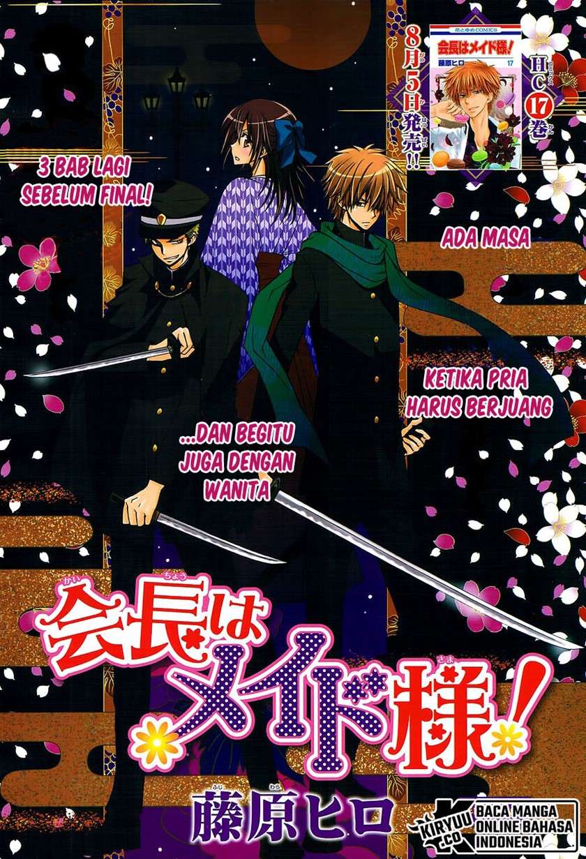 kaichou-wa-maid-sama - Chapter: 83