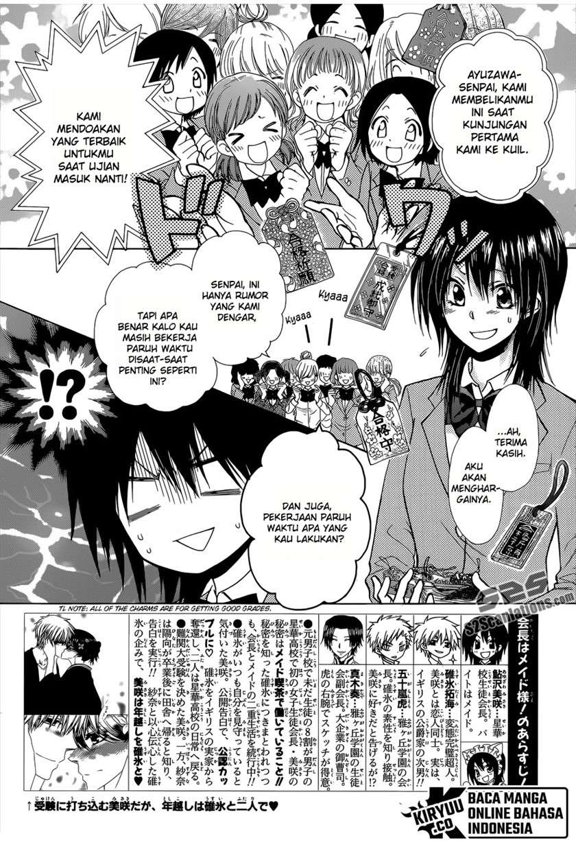 kaichou-wa-maid-sama - Chapter: 83