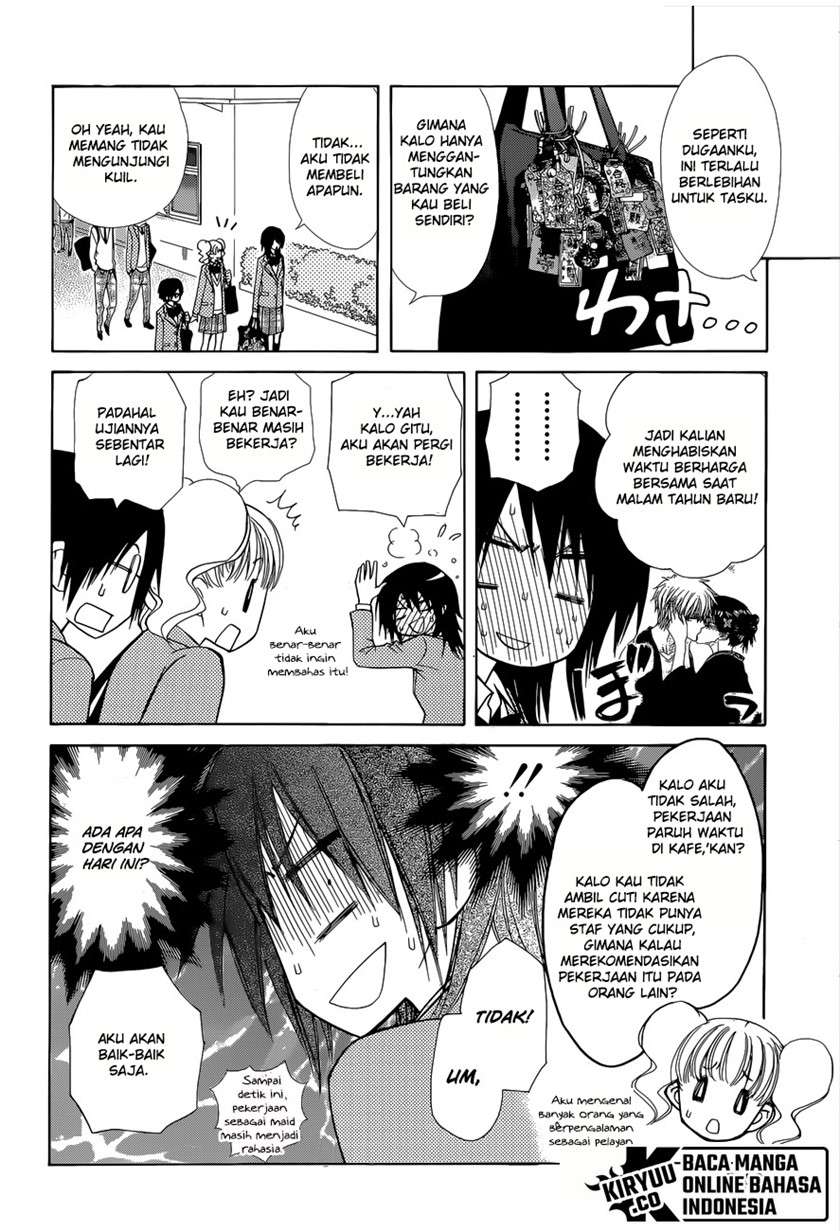 kaichou-wa-maid-sama - Chapter: 83