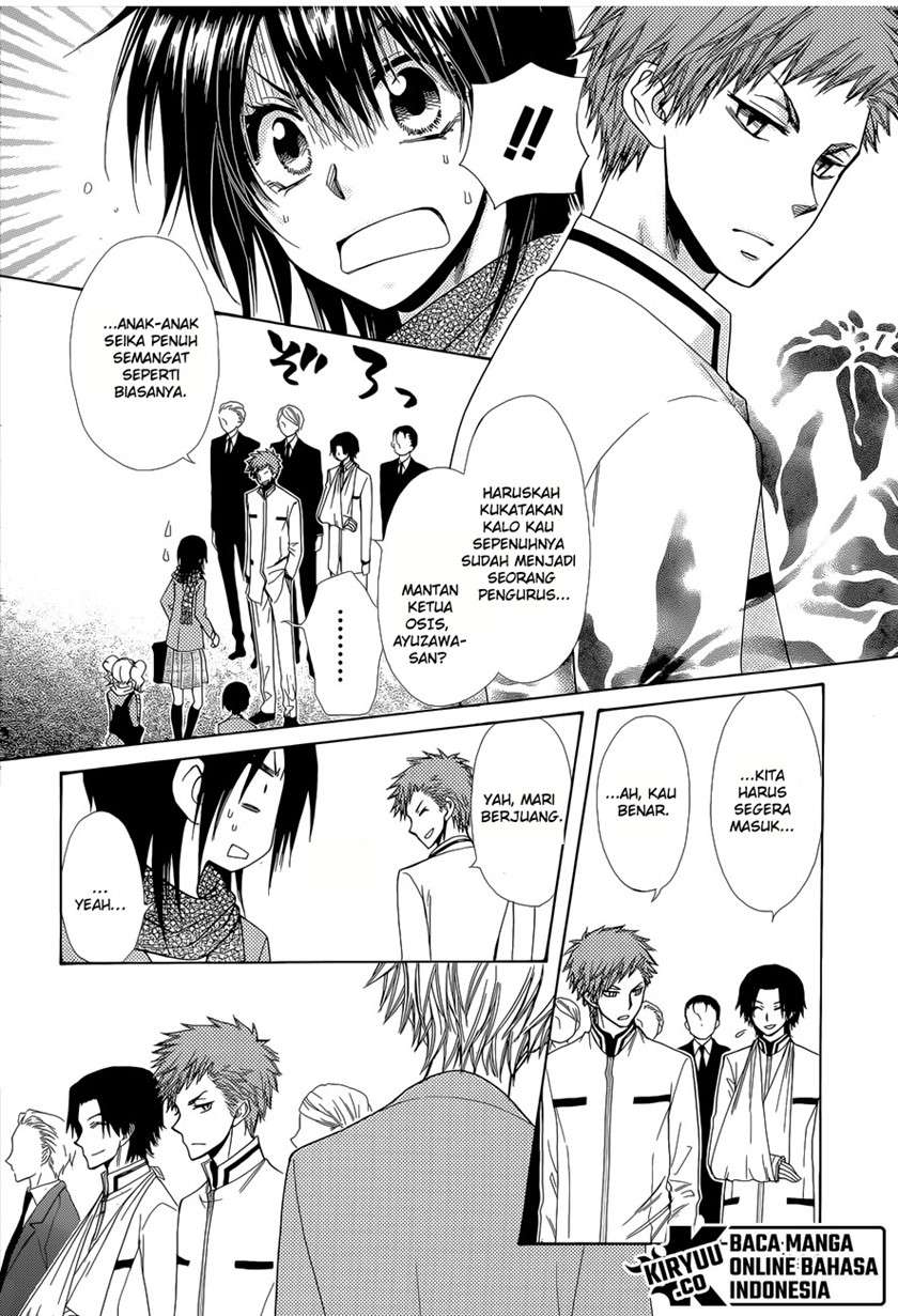 kaichou-wa-maid-sama - Chapter: 83