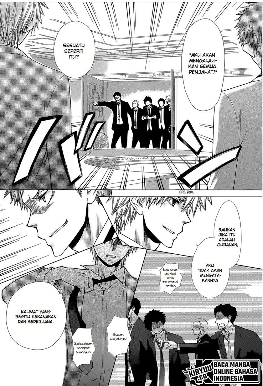 kaichou-wa-maid-sama - Chapter: 83