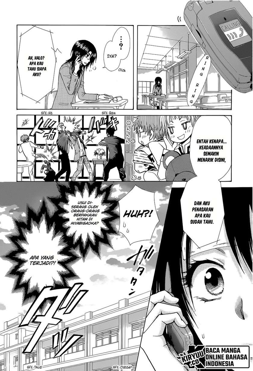 kaichou-wa-maid-sama - Chapter: 83