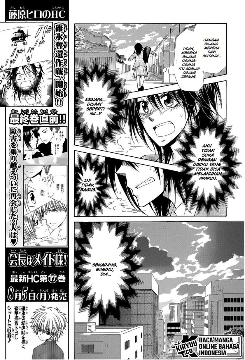 kaichou-wa-maid-sama - Chapter: 83