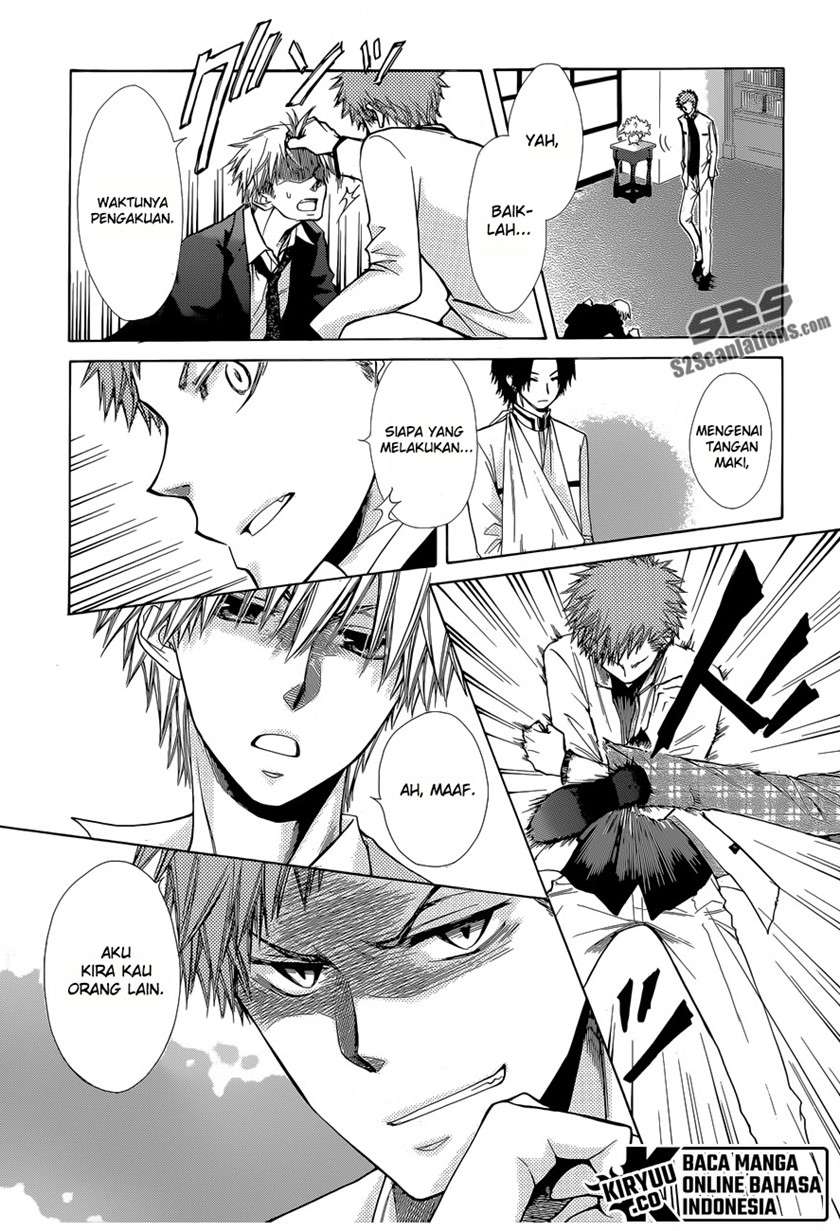 kaichou-wa-maid-sama - Chapter: 83