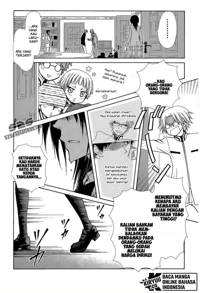 kaichou-wa-maid-sama - Chapter: 83