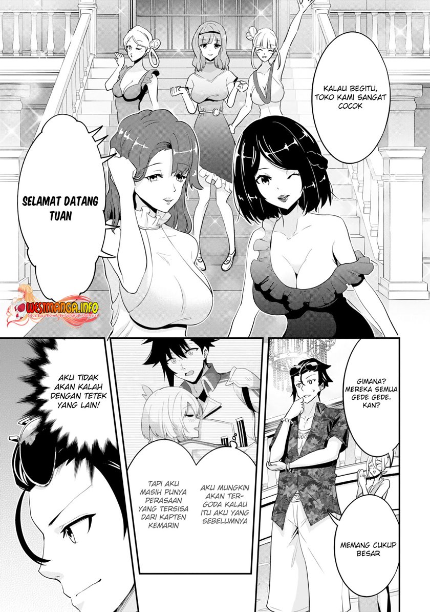 seikishi-ni-natta-kedo-danchou-no-oppai-ga-sugosugite-kokoro-ga-kiyomerarenai - Chapter: 19.1