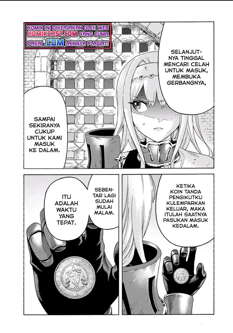 suterareta-tensei-kenja - Chapter: 66