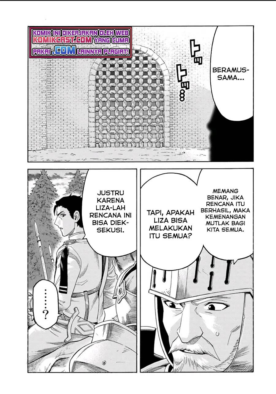 suterareta-tensei-kenja - Chapter: 66