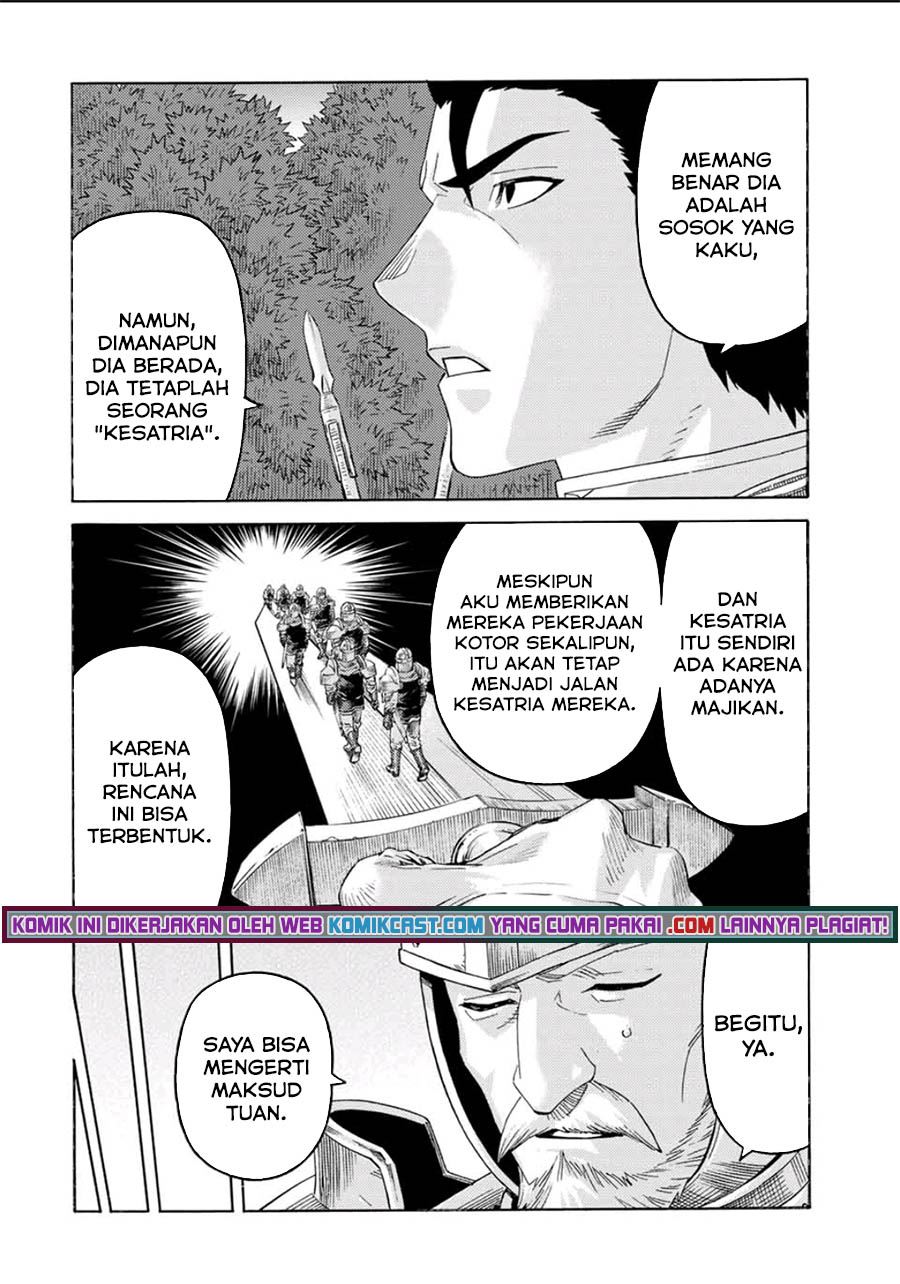 suterareta-tensei-kenja - Chapter: 66