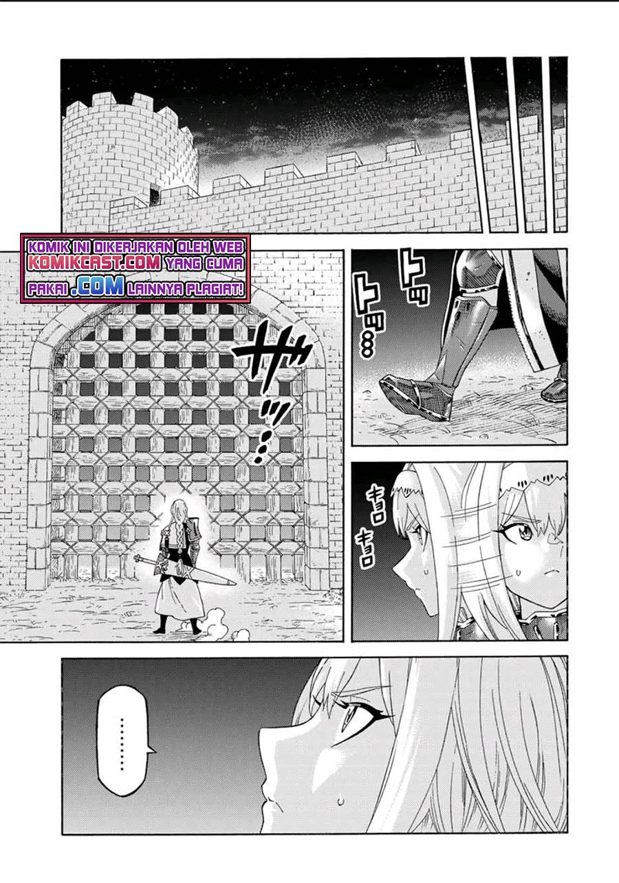 suterareta-tensei-kenja - Chapter: 66