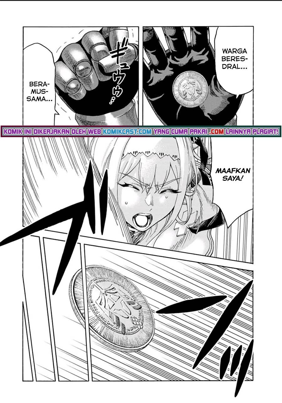 suterareta-tensei-kenja - Chapter: 66