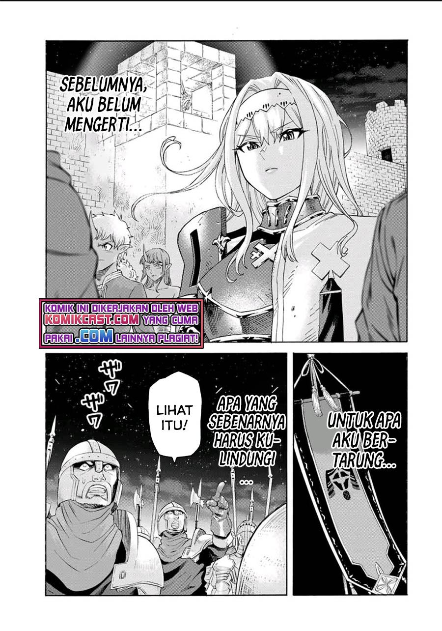 suterareta-tensei-kenja - Chapter: 66