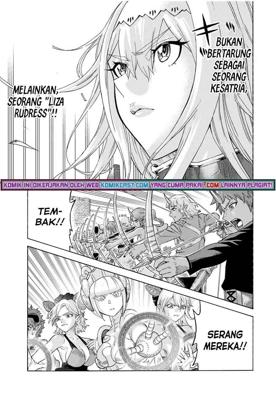 suterareta-tensei-kenja - Chapter: 66