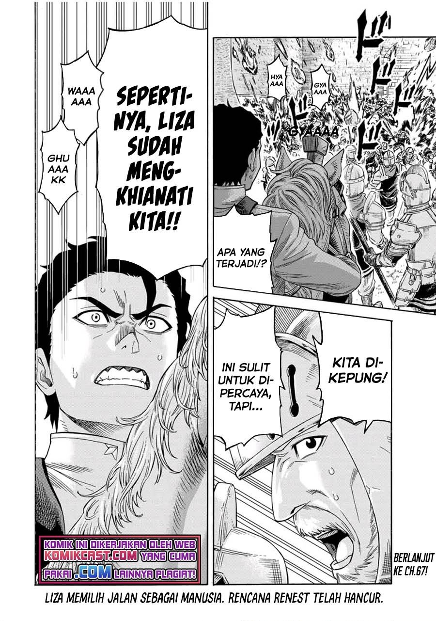 suterareta-tensei-kenja - Chapter: 66