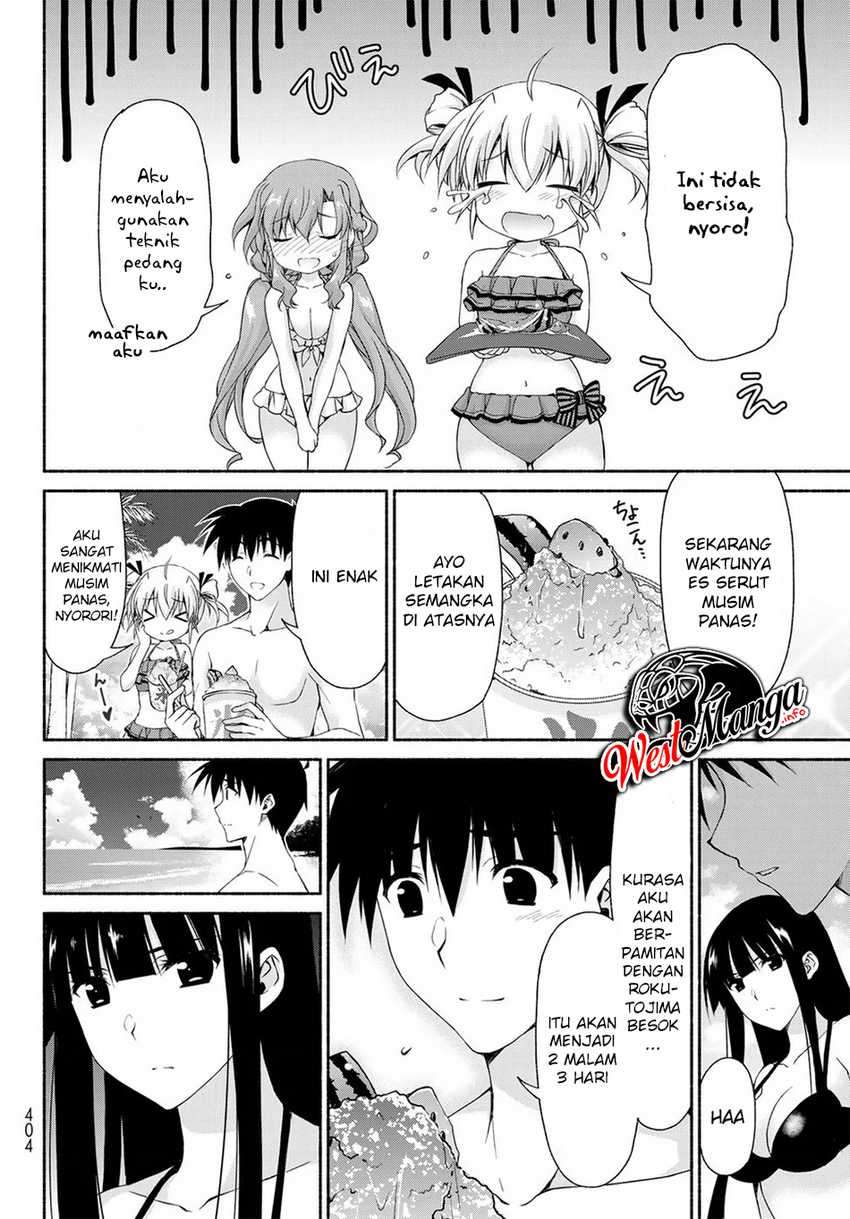 renai-harem-game-shuuryou-no-oshirase-ga-kuru-koro-ni - Chapter: 11