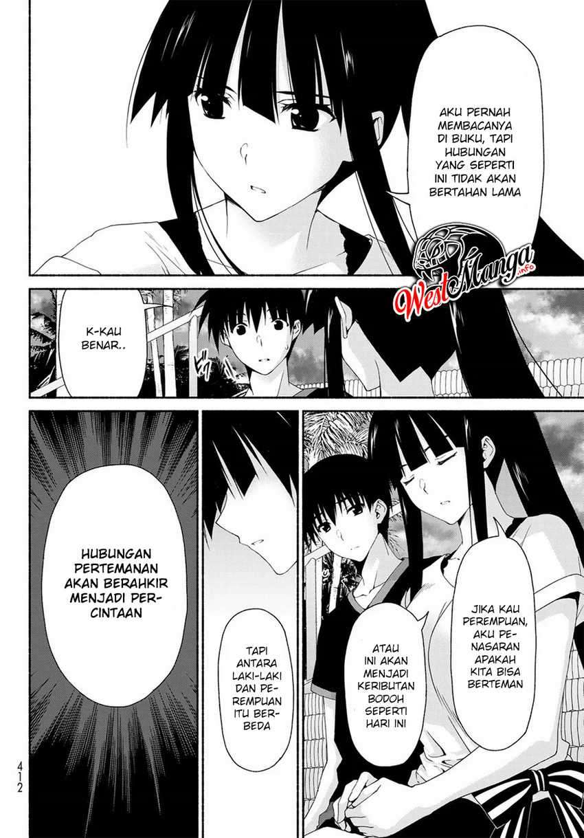 renai-harem-game-shuuryou-no-oshirase-ga-kuru-koro-ni - Chapter: 11