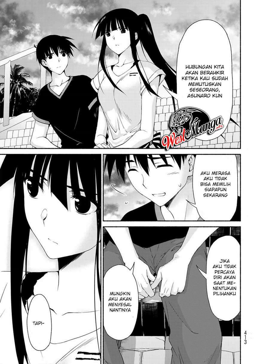 renai-harem-game-shuuryou-no-oshirase-ga-kuru-koro-ni - Chapter: 11