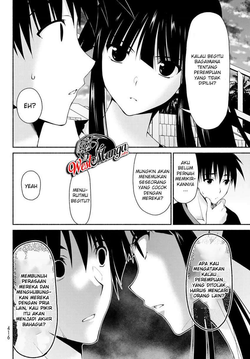 renai-harem-game-shuuryou-no-oshirase-ga-kuru-koro-ni - Chapter: 11