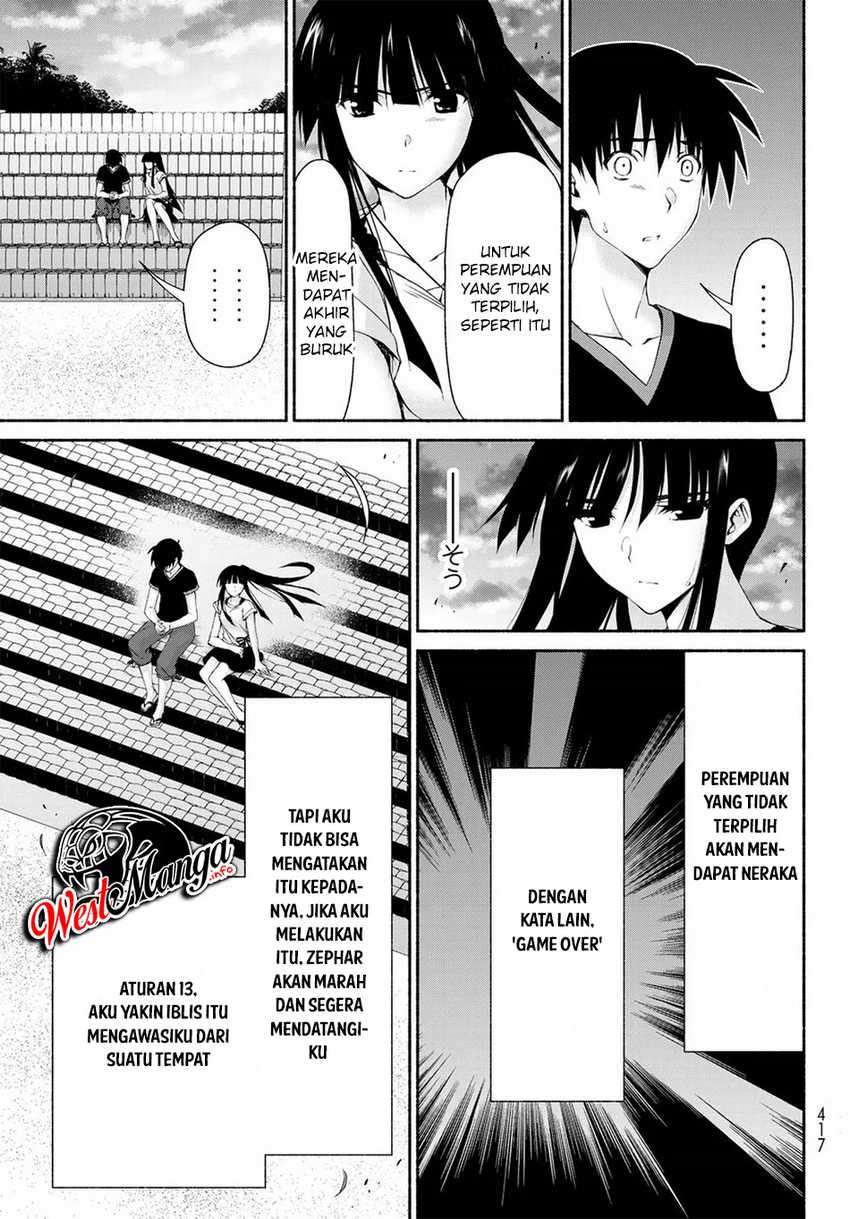 renai-harem-game-shuuryou-no-oshirase-ga-kuru-koro-ni - Chapter: 11