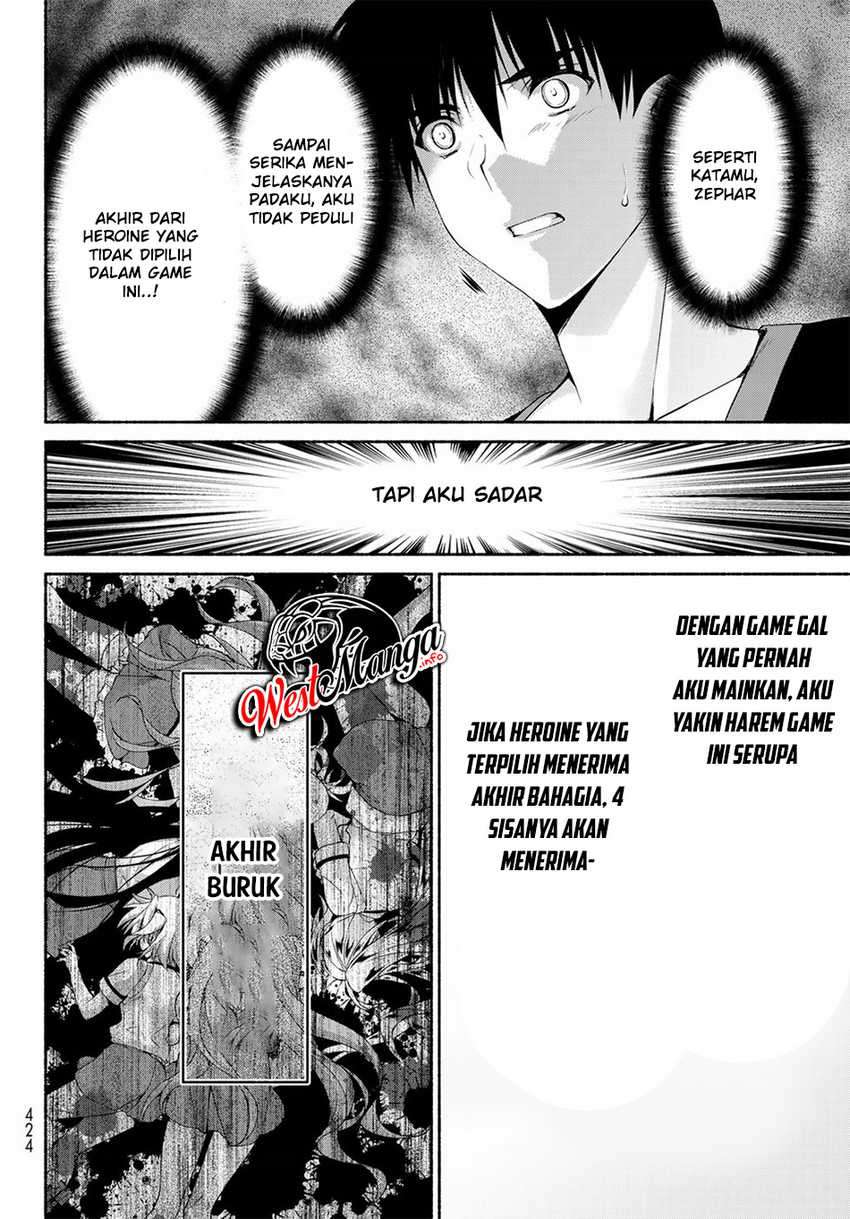 renai-harem-game-shuuryou-no-oshirase-ga-kuru-koro-ni - Chapter: 11