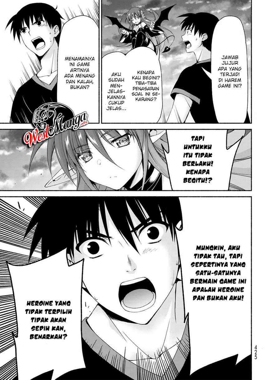 renai-harem-game-shuuryou-no-oshirase-ga-kuru-koro-ni - Chapter: 11